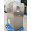 Biological wastewater sterilization system