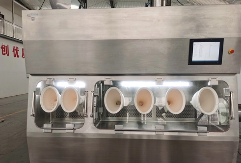 How Qualia’s Isolator Technology Enhances Biosafety and Workflow Efficiency