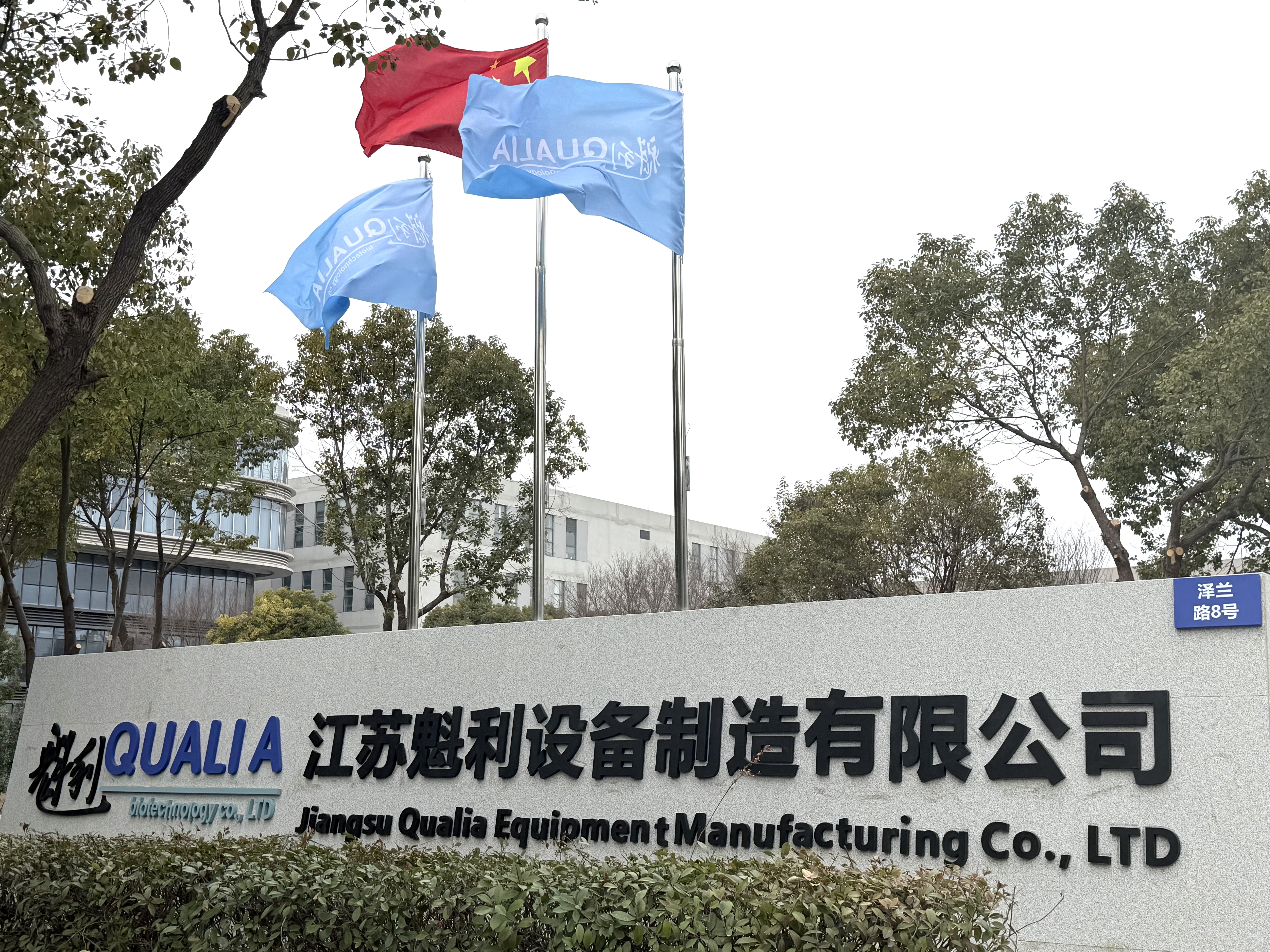 ced99e66f3dffdba9bd8a2d87c326842